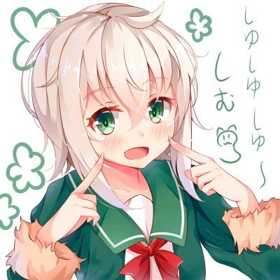 醉缠欢